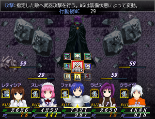 Artificial Providence 2のゲーム画面「あらゆる物を駆使して強敵を倒せ！」