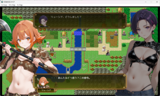 溟渤のゼルファリアのゲーム画面「盗賊が村を襲撃」