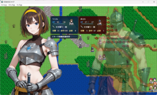 溟渤のゼルファリアのゲーム画面「戦闘は簡易戦闘のみ」