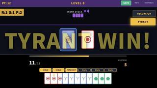 PONのゲーム画面「プレイ画面」