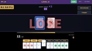 PONのゲーム画面「プレイ画面」