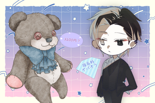 予めならずして、薄華。のゲーム画面「イメージ2」