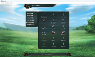 勇者の墓（体験版）のゲーム画面「」