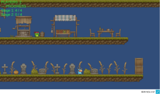 ロストビレッジ4つの秘宝のゲーム画面「プレイ中」