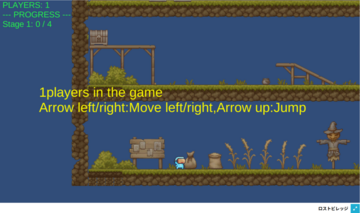 プレーヤー１入室