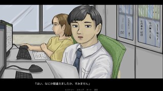 From the First day, To the First day.のゲーム画面「実際のゲーム画面」