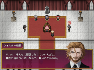 ルナスティア -忘却の少女と魔法学校-のゲーム画面「魔法学校の華やかな入学式の最中に何かが？」