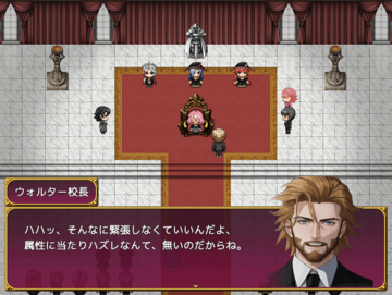 魔法学校の華やかな入学式の最中に何かが？