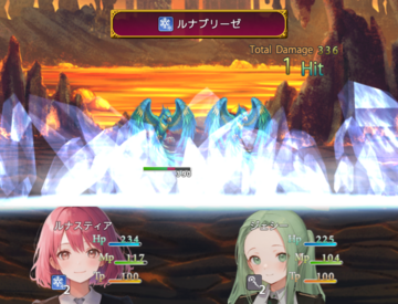 戦闘は迫力のフロントビュー、難易度は4段階調整可