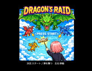 ルナスティア -忘却の少女と魔法学校-のゲーム画面「バトルに疲れたらスマホのミニゲームで息抜きを！」