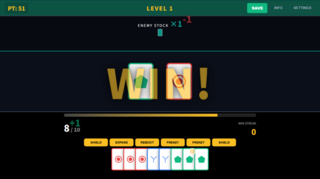 PONのゲーム画面「プレイ画面」