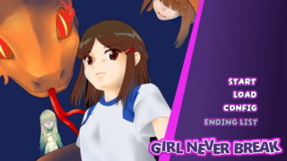 GirlNeverBreak　＊無料版のゲーム画面「タイトル画面」