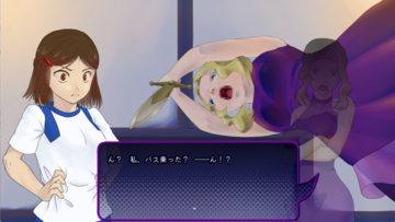 オープニングスチル