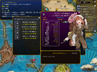 千営渾のゲーム画面「現時点で唯一の立ち絵実装ヒロイン…川村紗代ちゃん」