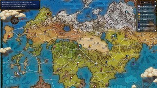 千営渾のゲーム画面「全12地方、129領地、登場国37勢力の大規模マップ」