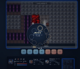 時の記憶の冒険 Crono Memoryのゲーム画面「リングコマンド式のスキルとアイテム使用」