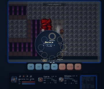 リングコマンド式のスキルとアイテム使用