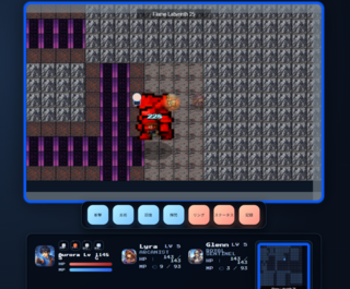 時の記憶の冒険 Crono Memoryのゲーム画面「巨大ボスが待ち構えている！」