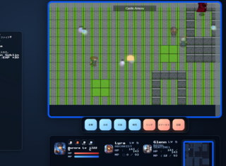 時の記憶の冒険 Crono Memoryのゲーム画面「時の扉を進んでいく長旅」