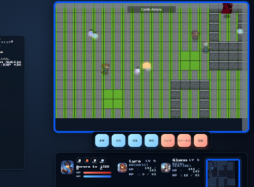 時の扉を進んでいく長旅