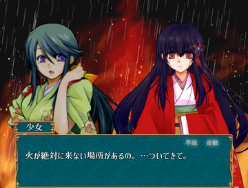 四人の男女を待ち受ける結末は…？