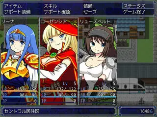 リーナたんの冒険RPGのゲーム画面「キャラは装備品によって立ち絵が変化(水着、給仕服、浴衣or巫女服)」