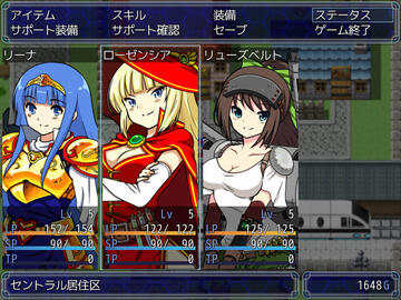 キャラは装備品によって立ち絵が変化(水着、給仕服、浴衣or巫女服)