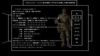 kitsch_ver 1.13のゲーム画面「視覚的演出を最小限に抑えることで、システム理解と意思決定に集中できる構造」