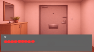 にげろのゲーム画面「」