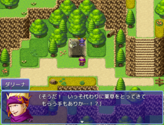 薬草を採りに行け！のゲーム画面「薬草採りを魔物に代行させたり！？」