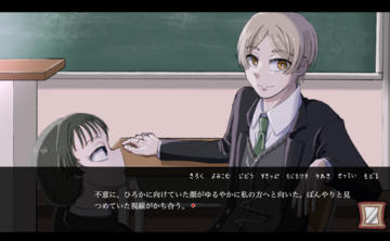 プレイ中の画面４