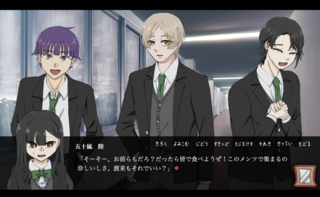 まじないリピート（体験版）のゲーム画面「プレイ中の画面６」