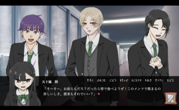 プレイ中の画面６