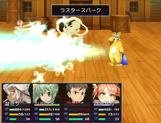 夢幻の塔と終わる世界のゲーム画面「ゲージが溜まったキャラから行動!タイムプログレスバトルで武器や魔法さらにはキャラ固有のスキルを駆使して敵と戦おう!」