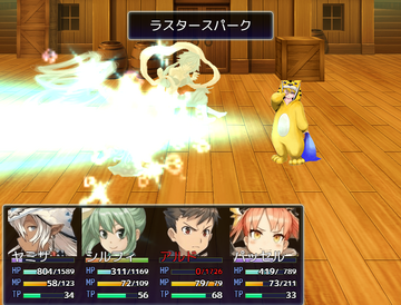 ゲージが溜まったキャラから行動！タイムプログレスバトルで武器や魔法さらにはキャラ固有のスキルを駆使して敵と戦おう！