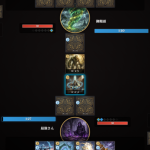 SSDCGのイメージ