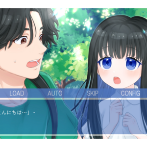 ツヅリサガシのイメージ