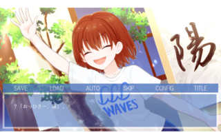 ツヅリサガシのゲーム画面「スチルは何枚かあります。」