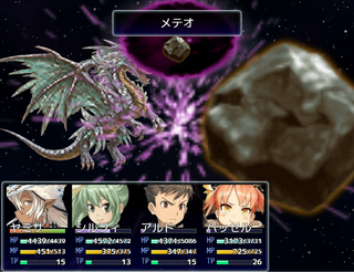 夢幻の塔と終わる世界のゲーム画面「自作による他では見られない多彩なアニメーションも必見!」