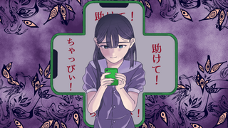 助けて！ちゃっぴぃ！のゲーム画面「サムネイル」