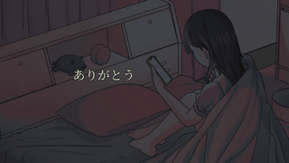 助けて！ちゃっぴぃ！のゲーム画面「」