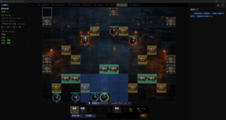 Shadow Contract: Black Gridのゲーム画面「戦闘画面」