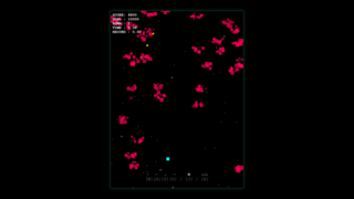 BARREN SHOOTERのゲーム画面「全画面攻撃」