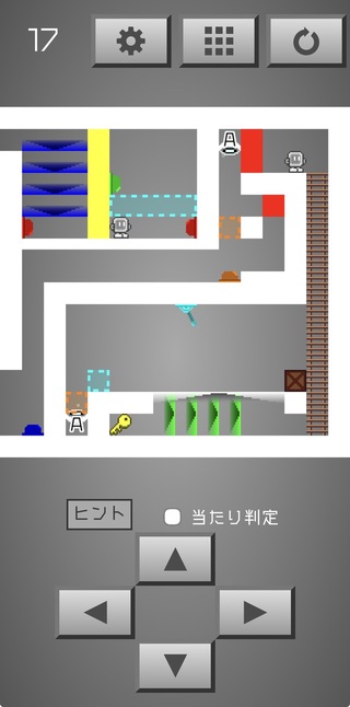 Block Lockdのゲーム画面「ステージ例3」