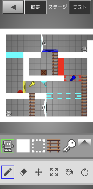 Block Lockdのゲーム画面「ステージエディタ」