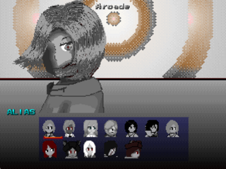 THE DREAM OF EVIL2 Vanished Illusionのゲーム画面「タイトル画面」