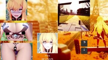 3Dマップ　クーロンズゲート風の移動