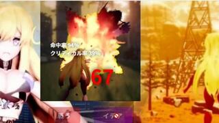 不滅のマシンガールズのゲーム画面「戦闘」