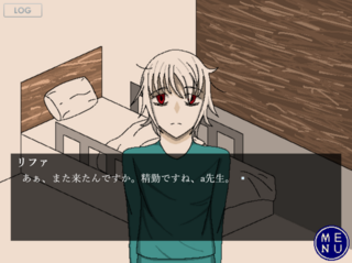 メランコリーシンドロームのゲーム画面「夜の人格」