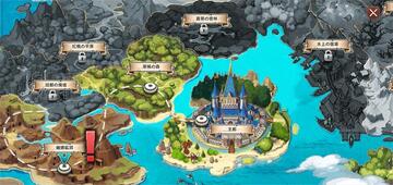 ワールドマップ